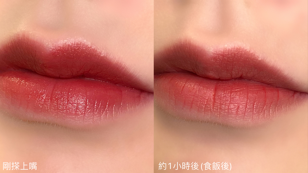 Chanel 極致鏡面水光唇釉 Rouge Allure Laque 好用 推薦