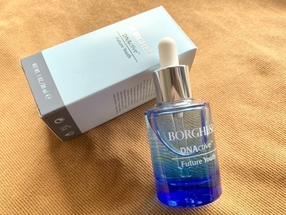 Borghese 抗衰老精華 植物幹細胞 抗氧化 彈性 好用 推薦