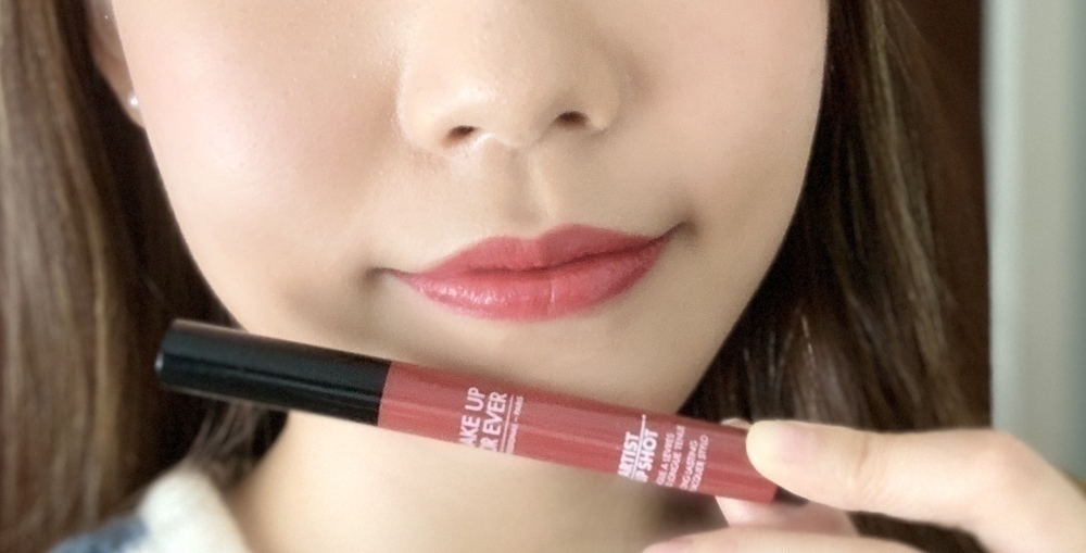 Make Up For Ever Artist Lip Shot 持久漆亮唇膏筆 好用 評價 推薦 2020