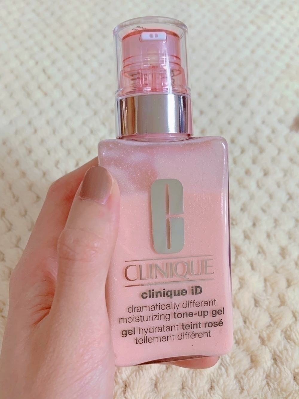 Clinique 肌底液 iTRIAL 美評 保濕 Clinique iD 粉紅肌底液 Tone Up Gel