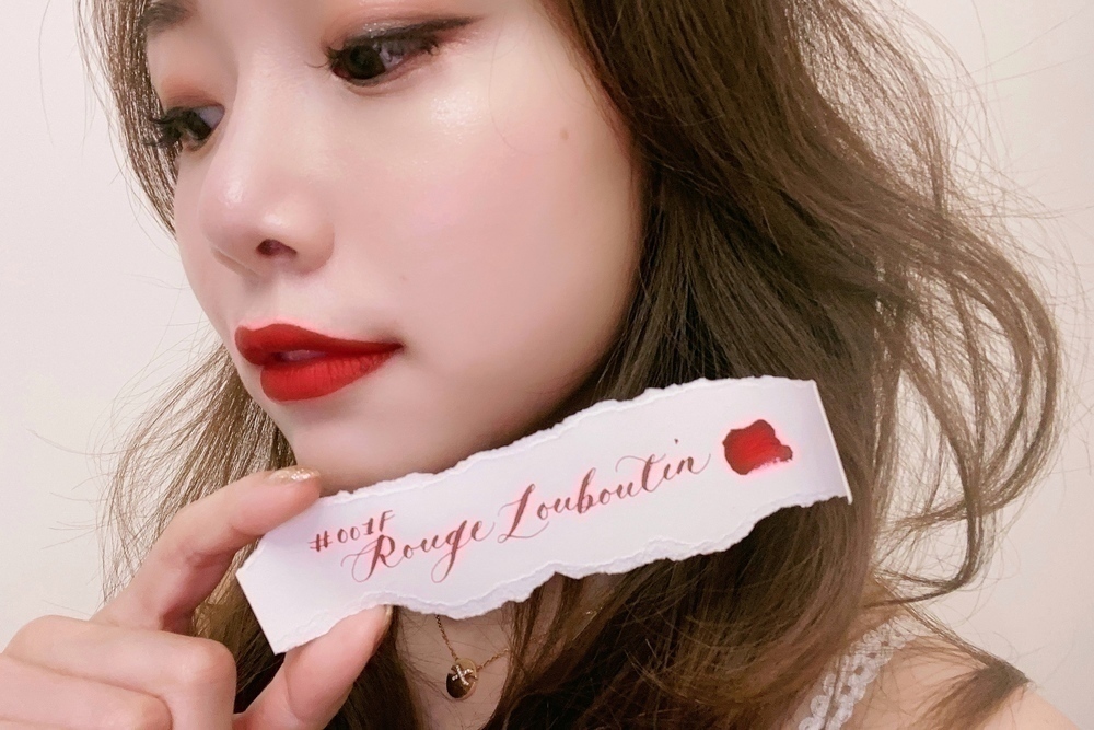 Christian Louboutin Beauty 唇釉 唇膏 Rouge Matte 好用 推薦