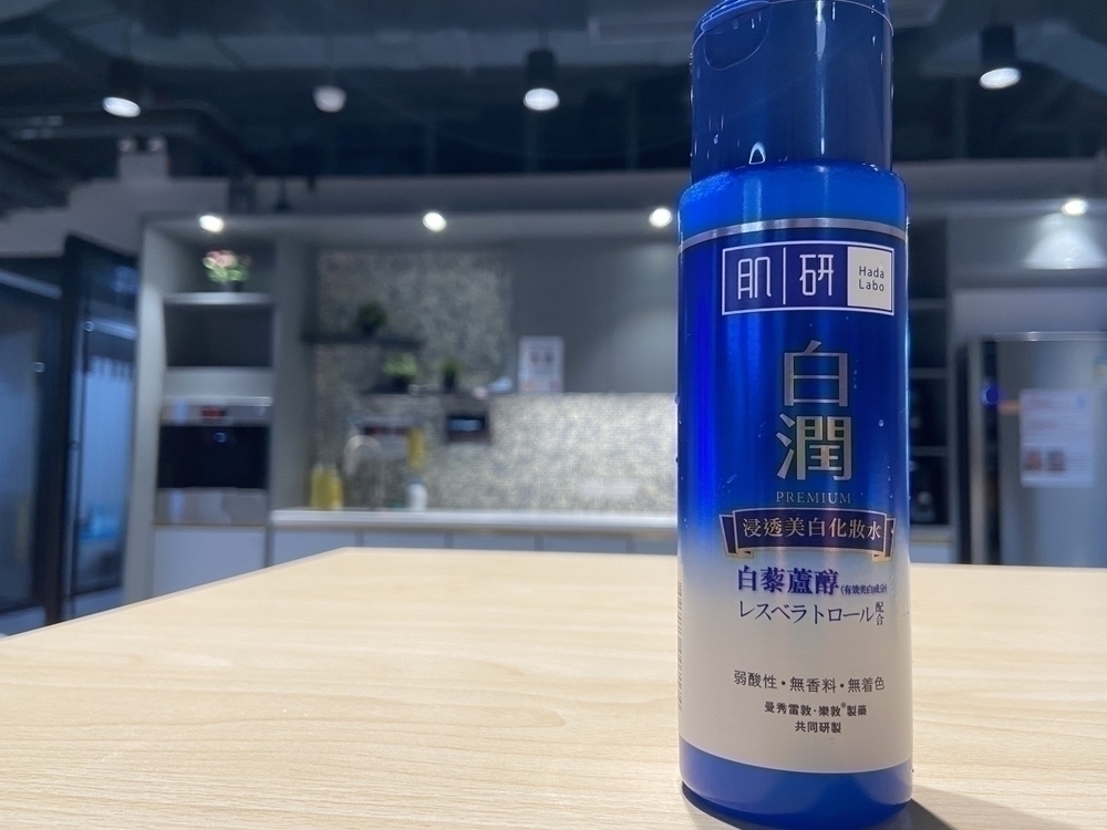 肌研 化妝水 Hada Labo 白潤 美白 好用 評價 推薦