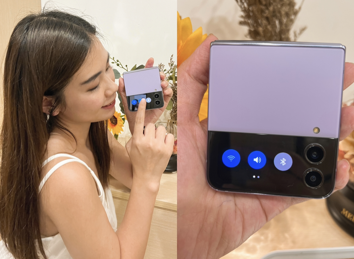 Samsung Galaxy Z Flip4 評價 好用 推薦 用家分享