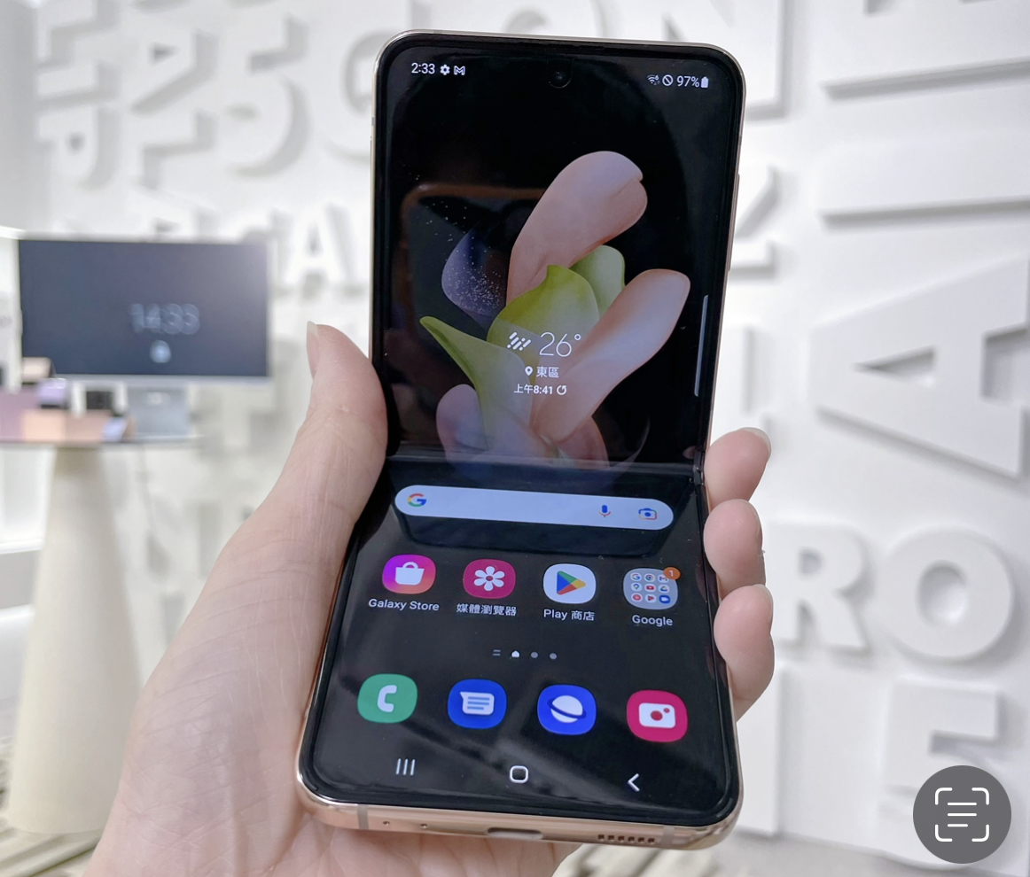 Samsung Galaxy Z Flip4 評價 好用 推薦 用家分享