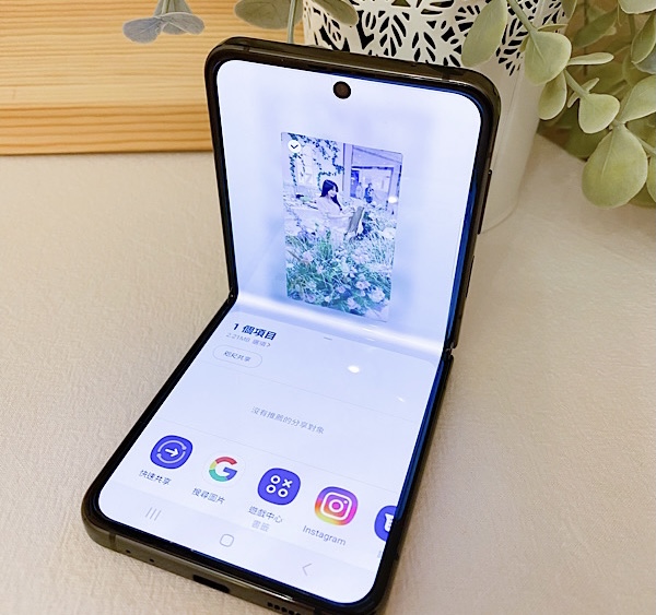 Samsung Galaxy Z Flip4 評價 好用 推薦 用家分享